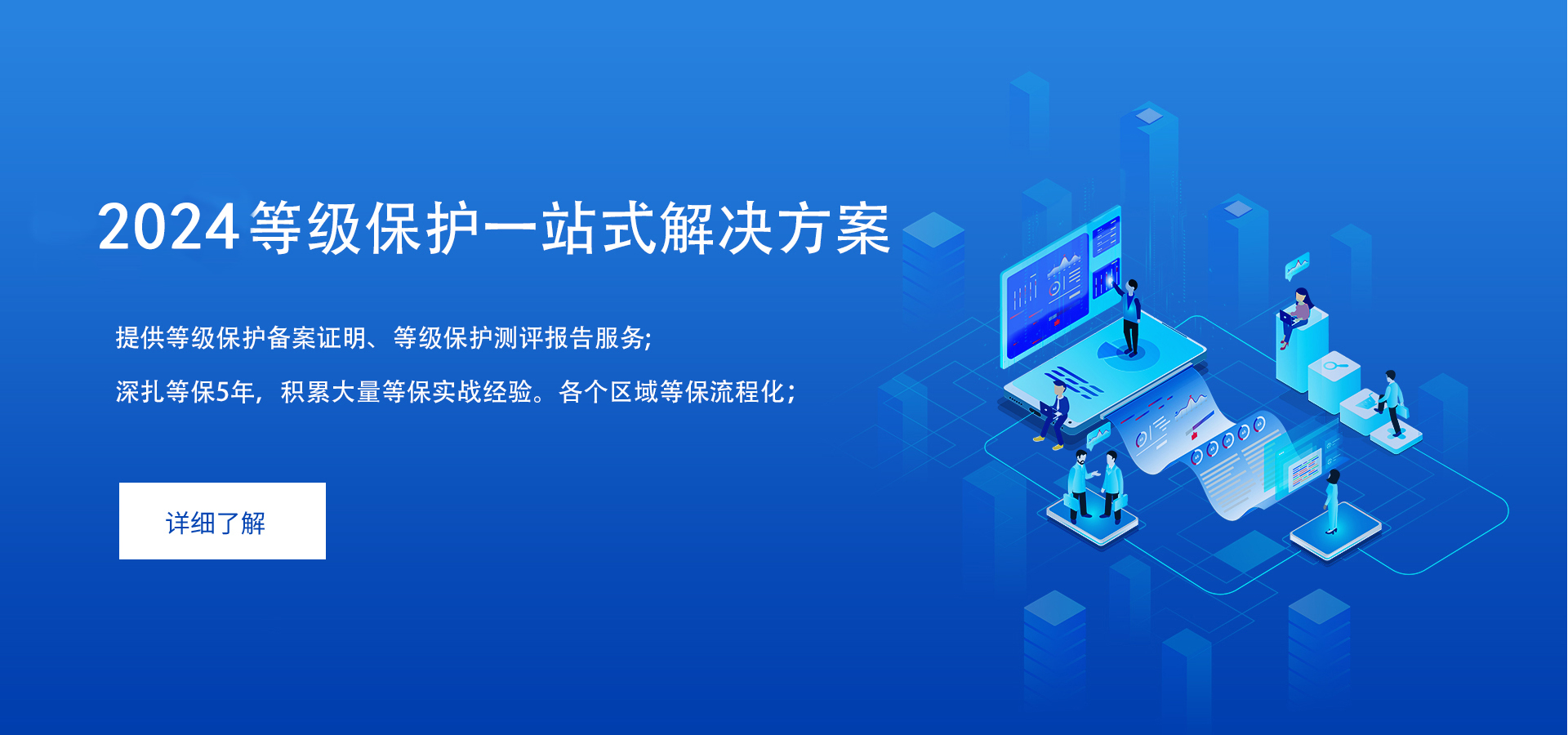 https://affim.baidu.com/unique_44825300/chat?siteId=18781631&userId=44825300&siteToken=5176cf7a5ca49298f8df1c6b3b507861&cp=djbhwang.com&cr=http%3A%2F%2Fwww.djbhwang.com%2F&cw=%E7%82%B9%E5%87%BB%E5%9B%BE%E7%89%87%E5%92%8C%E6%96%87%E5%AD%97