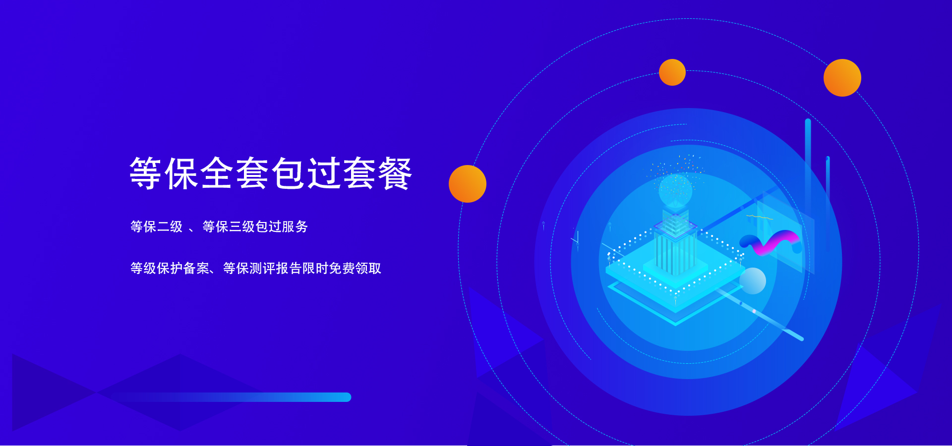 https://affim.baidu.com/unique_44825300/chat?siteId=18781631&userId=44825300&siteToken=5176cf7a5ca49298f8df1c6b3b507861&cp=djbhwang.com&cr=http%3A%2F%2Fwww.djbhwang.com%2F&cw=%E5%AE%98%E7%BD%91banner